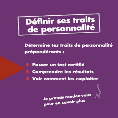 Test de personnalité